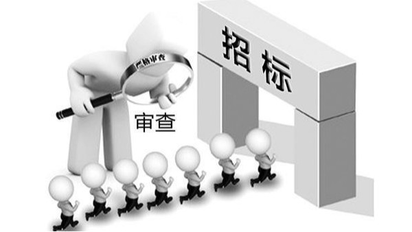 教室照明改造招投標迎政策利好，專業團隊助力中標贏單！